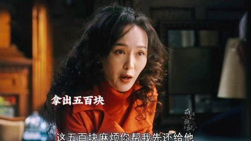 汪小姐最新爆料视频,惊人内幕大公开！