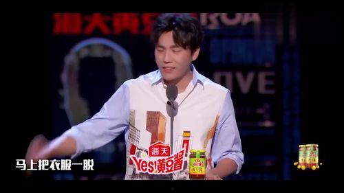 秦昊老婆爆料视频大全集,揭秘明星夫妻背后的故事