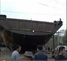 爆料日本船厂视频,震撼视频曝光先进造船技术