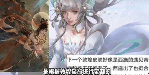 2024年皮肤爆料最新,揭秘时尚潮流与科技融合的护肤新趋势