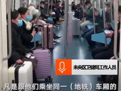 西安隔离爆料事件最新,揭秘隔离政策下的真实困境与反思