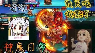 造梦无双最新更新爆料,奇幻梦境再升级，全新冒险等你来挑战！